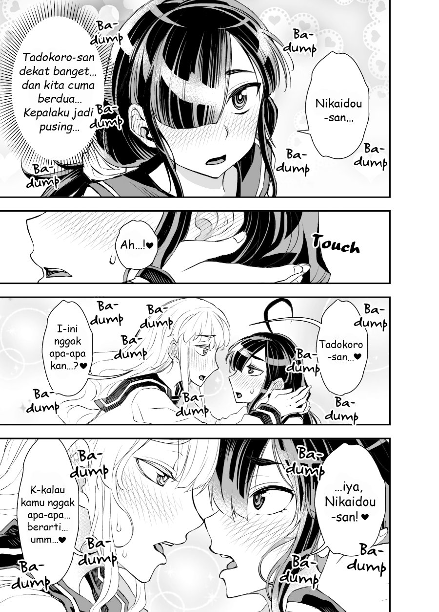 Baca Tadokoro-San - Chapter 29 halaman 3