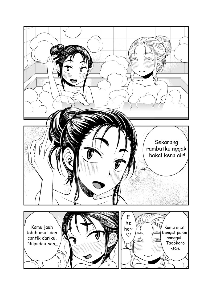 Baca Tadokoro-San - Chapter 35 halaman 2