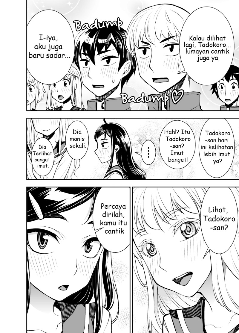 Baca Tadokoro-San - Chapter 40 halaman 4