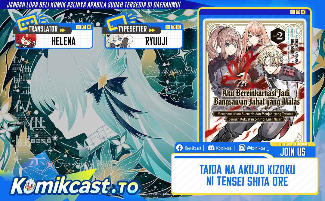 Baca Taida na Akujo Kizoku ni Tensei Shita Ore, Shinario o Bukko wa Shitara Kikaku-gai no Maryoku de Saikyou ni Natta - Chapter 21.1 halaman 1