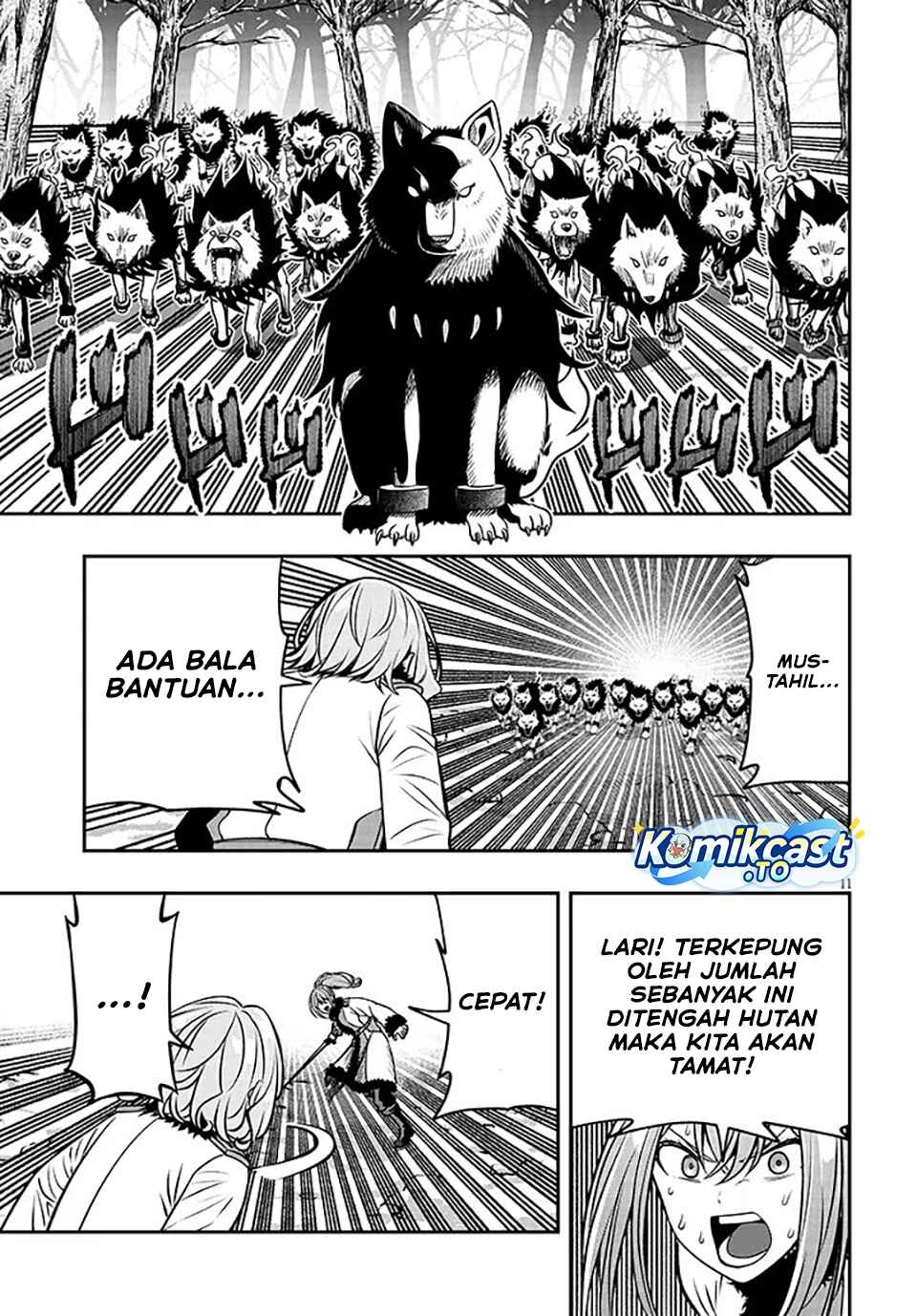 Baca Taida na Akujo Kizoku ni Tensei Shita Ore, Shinario o Bukko wa Shitara Kikaku-gai no Maryoku de Saikyou ni Natta - Chapter 21.1 halaman 12