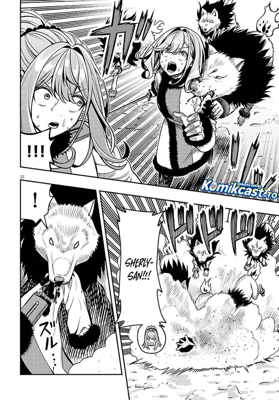 Baca Taida na Akujo Kizoku ni Tensei Shita Ore, Shinario o Bukko wa Shitara Kikaku-gai no Maryoku de Saikyou ni Natta - Chapter 21.1 halaman 13