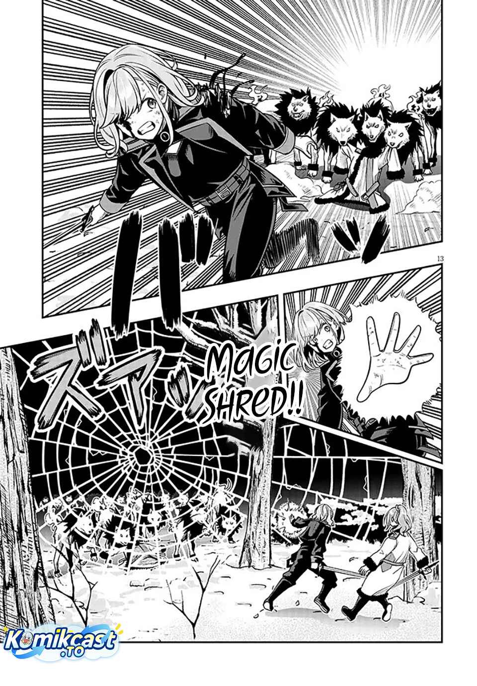 Baca Taida na Akujo Kizoku ni Tensei Shita Ore, Shinario o Bukko wa Shitara Kikaku-gai no Maryoku de Saikyou ni Natta - Chapter 21.1 halaman 14