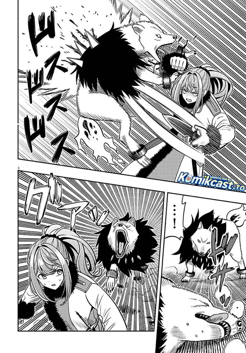 Baca Taida na Akujo Kizoku ni Tensei Shita Ore, Shinario o Bukko wa Shitara Kikaku-gai no Maryoku de Saikyou ni Natta - Chapter 21.1 halaman 5