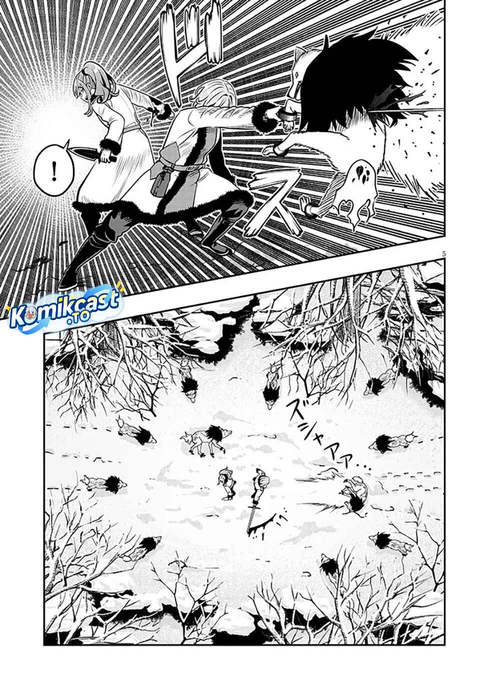 Baca Taida na Akujo Kizoku ni Tensei Shita Ore, Shinario o Bukko wa Shitara Kikaku-gai no Maryoku de Saikyou ni Natta - Chapter 21.1 halaman 6