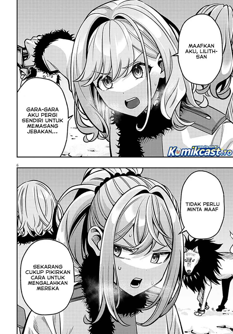 Baca Taida na Akujo Kizoku ni Tensei Shita Ore, Shinario o Bukko wa Shitara Kikaku-gai no Maryoku de Saikyou ni Natta - Chapter 21.1 halaman 7