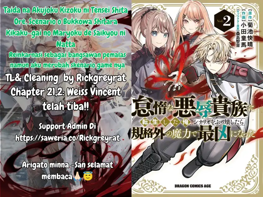 Baca Taida na Akujo Kizoku ni Tensei Shita Ore, Shinario o Bukko wa Shitara Kikaku-gai no Maryoku de Saikyou ni Natta - Chapter 21.2 halaman 1