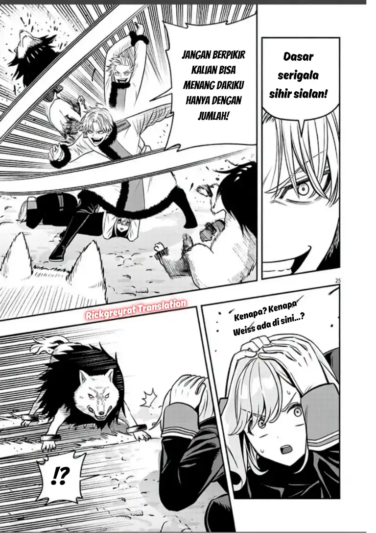 Baca Taida na Akujo Kizoku ni Tensei Shita Ore, Shinario o Bukko wa Shitara Kikaku-gai no Maryoku de Saikyou ni Natta - Chapter 21.2 halaman 10