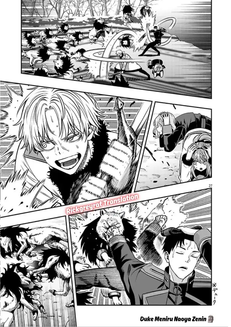 Baca Taida na Akujo Kizoku ni Tensei Shita Ore, Shinario o Bukko wa Shitara Kikaku-gai no Maryoku de Saikyou ni Natta - Chapter 21.2 halaman 12