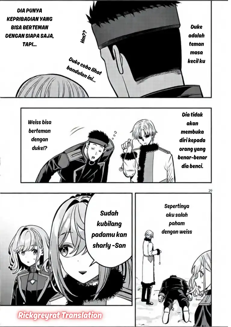 Baca Taida na Akujo Kizoku ni Tensei Shita Ore, Shinario o Bukko wa Shitara Kikaku-gai no Maryoku de Saikyou ni Natta - Chapter 21.2 halaman 14