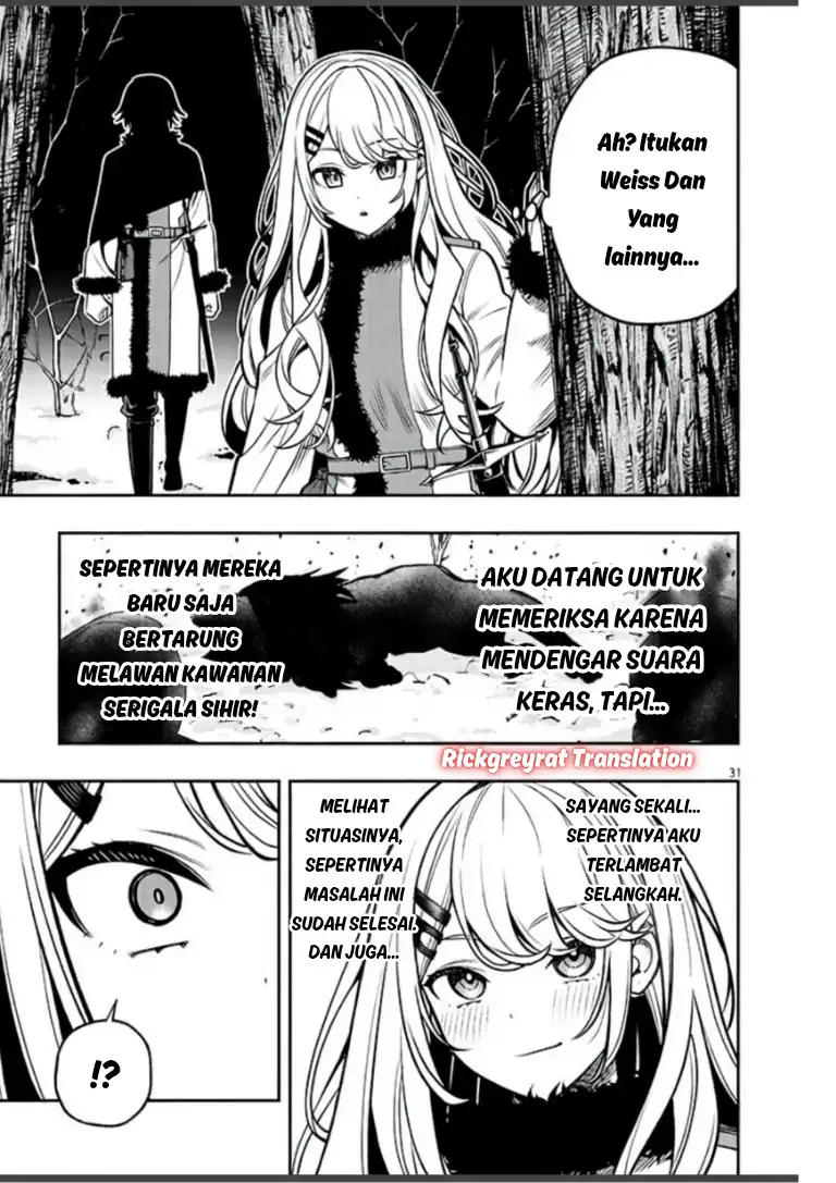 Baca Taida na Akujo Kizoku ni Tensei Shita Ore, Shinario o Bukko wa Shitara Kikaku-gai no Maryoku de Saikyou ni Natta - Chapter 21.2 halaman 16