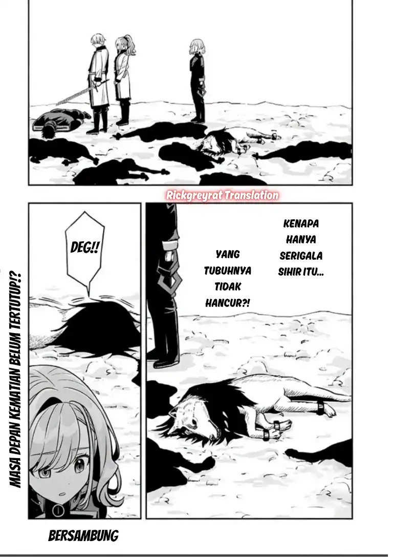 Baca Taida na Akujo Kizoku ni Tensei Shita Ore, Shinario o Bukko wa Shitara Kikaku-gai no Maryoku de Saikyou ni Natta - Chapter 21.2 halaman 17