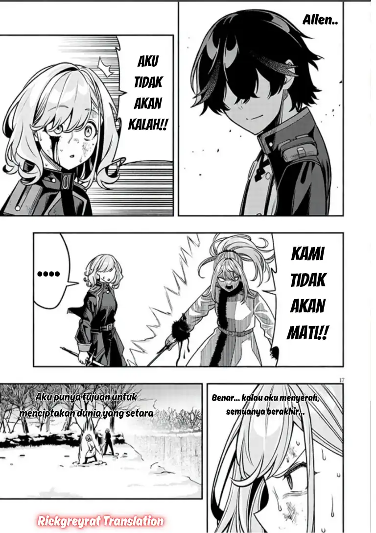 Baca Taida na Akujo Kizoku ni Tensei Shita Ore, Shinario o Bukko wa Shitara Kikaku-gai no Maryoku de Saikyou ni Natta - Chapter 21.2 halaman 2