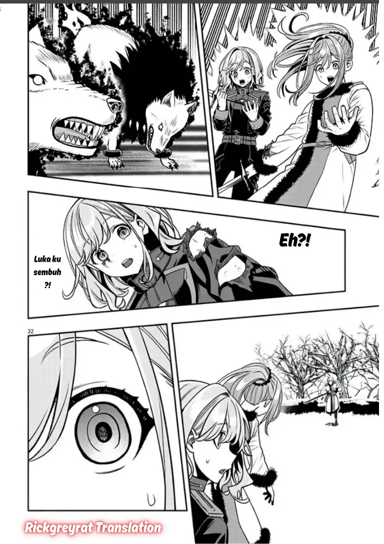 Baca Taida na Akujo Kizoku ni Tensei Shita Ore, Shinario o Bukko wa Shitara Kikaku-gai no Maryoku de Saikyou ni Natta - Chapter 21.2 halaman 7