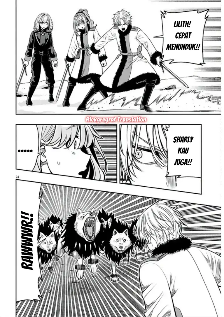 Baca Taida na Akujo Kizoku ni Tensei Shita Ore, Shinario o Bukko wa Shitara Kikaku-gai no Maryoku de Saikyou ni Natta - Chapter 21.2 halaman 9