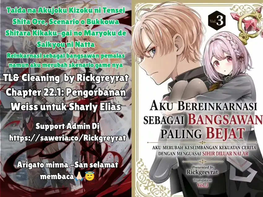 Baca Taida na Akujo Kizoku ni Tensei Shita Ore, Shinario o Bukko wa Shitara Kikaku-gai no Maryoku de Saikyou ni Natta - Chapter 22.1 halaman 1