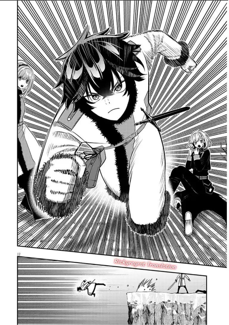 Baca Taida na Akujo Kizoku ni Tensei Shita Ore, Shinario o Bukko wa Shitara Kikaku-gai no Maryoku de Saikyou ni Natta - Chapter 22.1 halaman 13