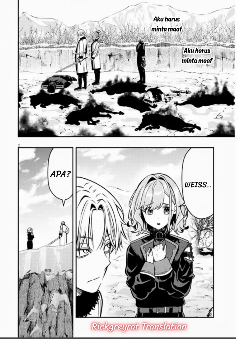 Baca Taida na Akujo Kizoku ni Tensei Shita Ore, Shinario o Bukko wa Shitara Kikaku-gai no Maryoku de Saikyou ni Natta - Chapter 22.1 halaman 3