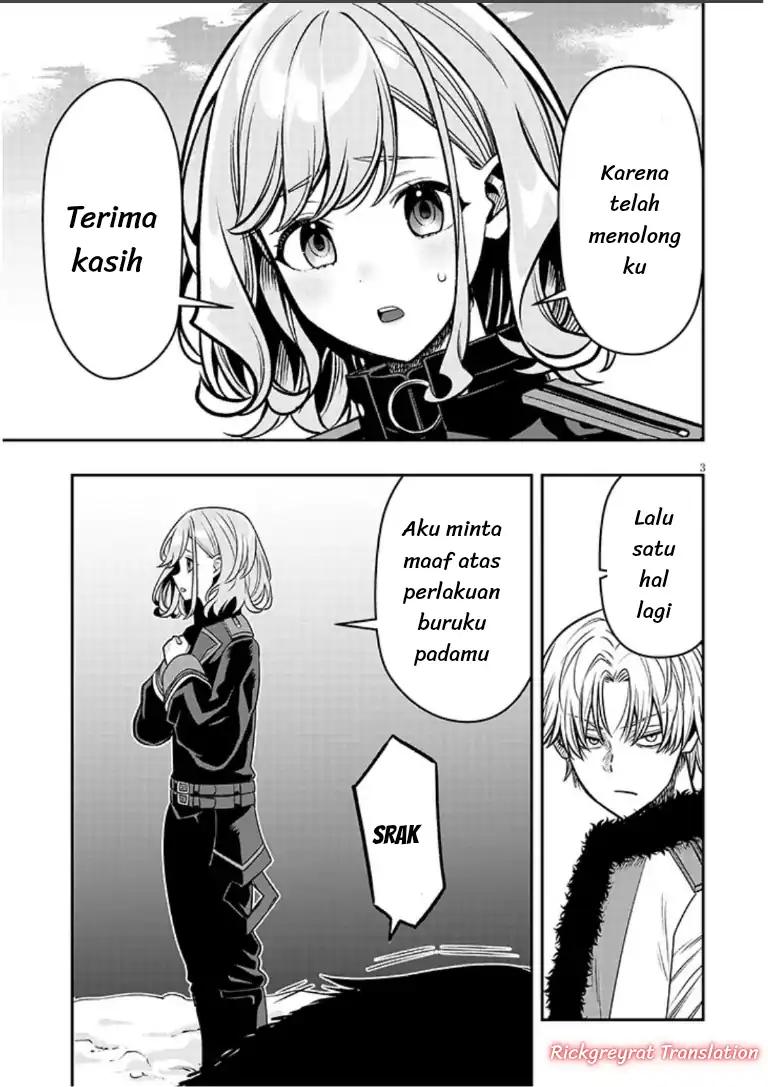 Baca Taida na Akujo Kizoku ni Tensei Shita Ore, Shinario o Bukko wa Shitara Kikaku-gai no Maryoku de Saikyou ni Natta - Chapter 22.1 halaman 4