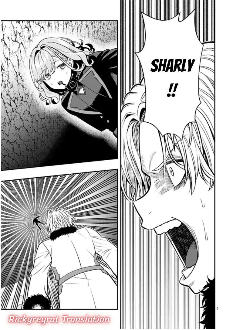 Baca Taida na Akujo Kizoku ni Tensei Shita Ore, Shinario o Bukko wa Shitara Kikaku-gai no Maryoku de Saikyou ni Natta - Chapter 22.1 halaman 8