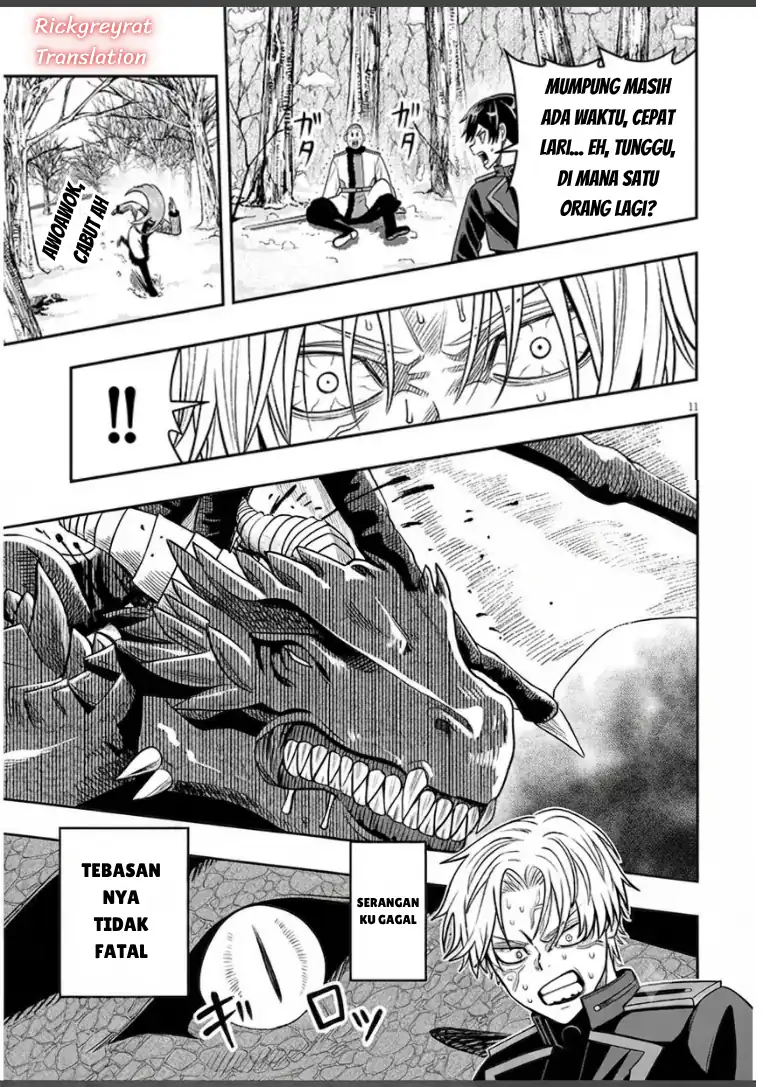 Taida na Akujo Kizoku ni Tensei Shita Ore, Shinario o Bukko wa Shitara Kikaku-gai no Maryoku de Saikyou ni Natta Chapter 24.1 - Page 10