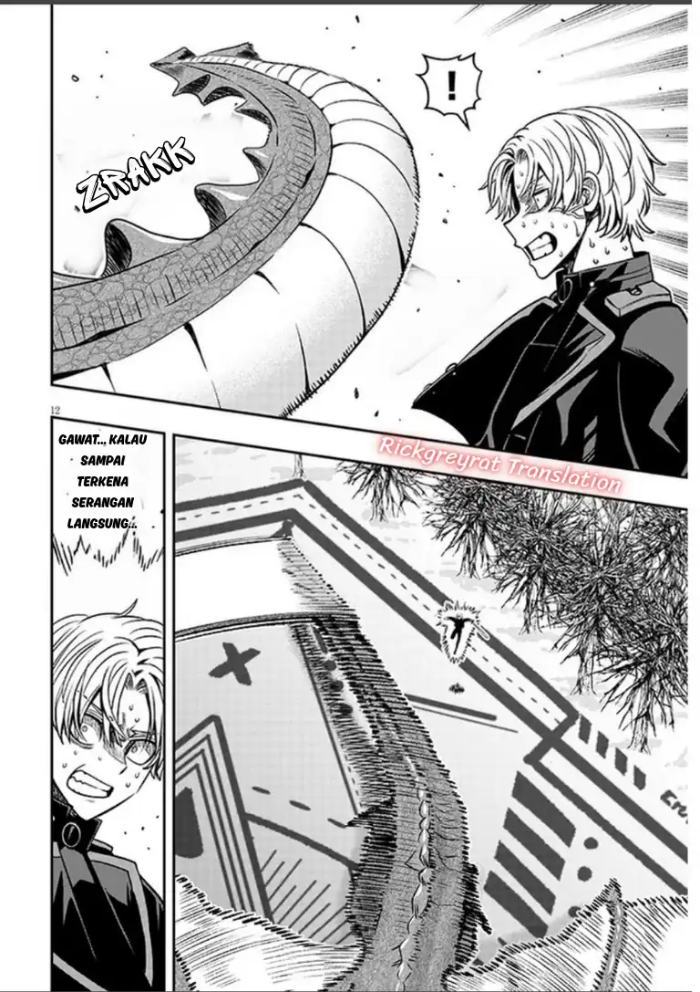 Taida na Akujo Kizoku ni Tensei Shita Ore, Shinario o Bukko wa Shitara Kikaku-gai no Maryoku de Saikyou ni Natta Chapter 24.1 - Page 11