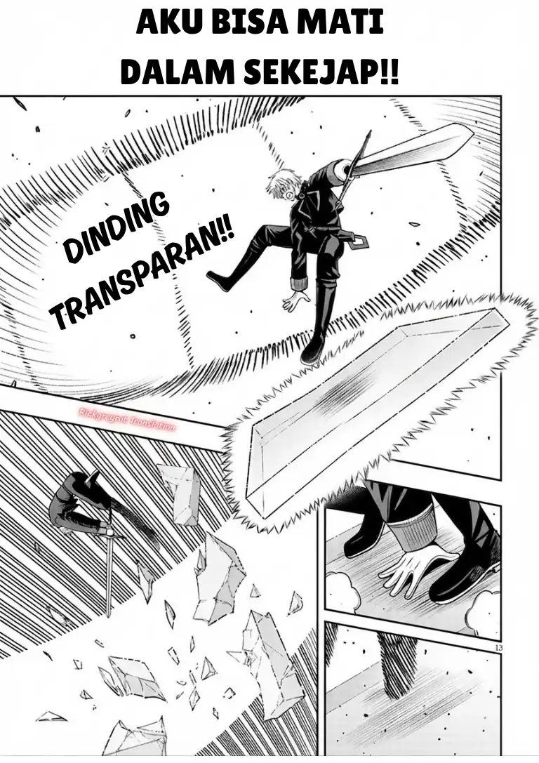 Taida na Akujo Kizoku ni Tensei Shita Ore, Shinario o Bukko wa Shitara Kikaku-gai no Maryoku de Saikyou ni Natta Chapter 24.1 - Page 12