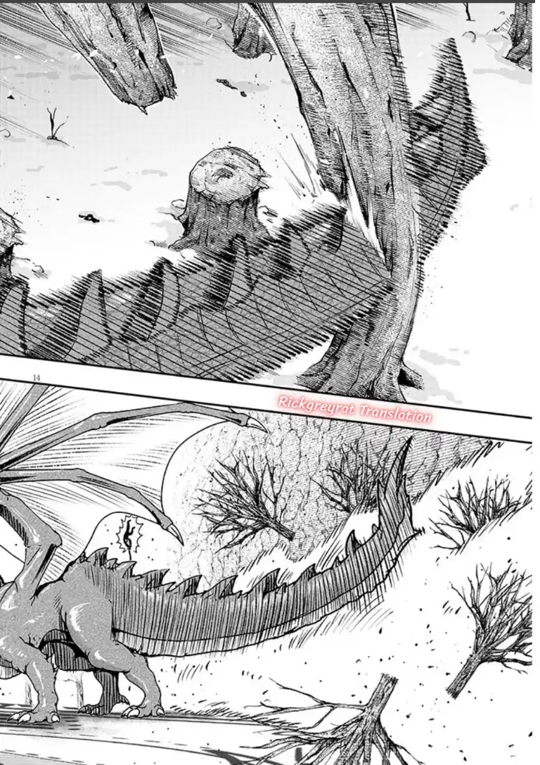 Taida na Akujo Kizoku ni Tensei Shita Ore, Shinario o Bukko wa Shitara Kikaku-gai no Maryoku de Saikyou ni Natta Chapter 24.1 - Page 13
