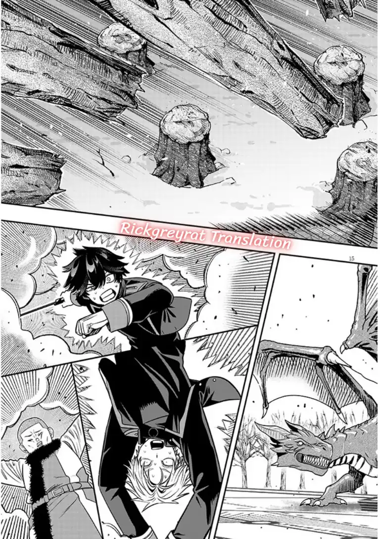 Taida na Akujo Kizoku ni Tensei Shita Ore, Shinario o Bukko wa Shitara Kikaku-gai no Maryoku de Saikyou ni Natta Chapter 24.1 - Page 14