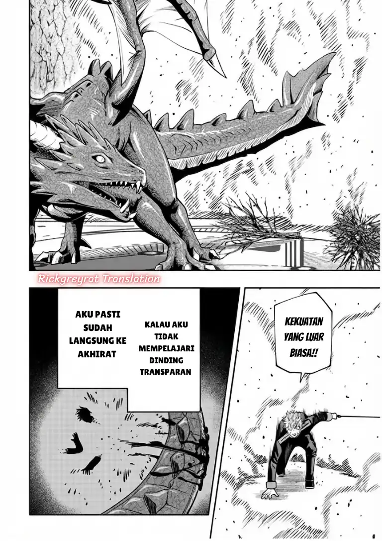 Taida na Akujo Kizoku ni Tensei Shita Ore, Shinario o Bukko wa Shitara Kikaku-gai no Maryoku de Saikyou ni Natta Chapter 24.1 - Page 15