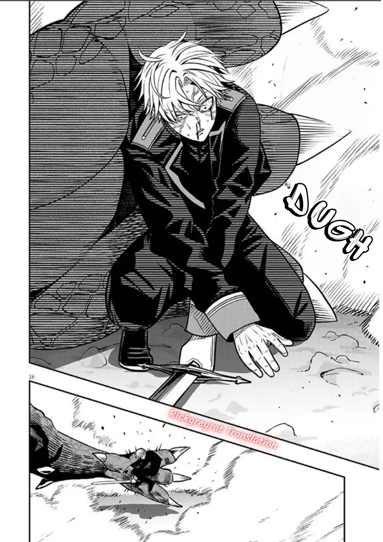 Taida na Akujo Kizoku ni Tensei Shita Ore, Shinario o Bukko wa Shitara Kikaku-gai no Maryoku de Saikyou ni Natta Chapter 24.1 - Page 17