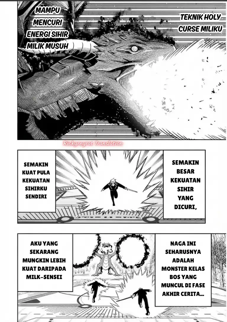Taida na Akujo Kizoku ni Tensei Shita Ore, Shinario o Bukko wa Shitara Kikaku-gai no Maryoku de Saikyou ni Natta Chapter 24.1 - Page 3