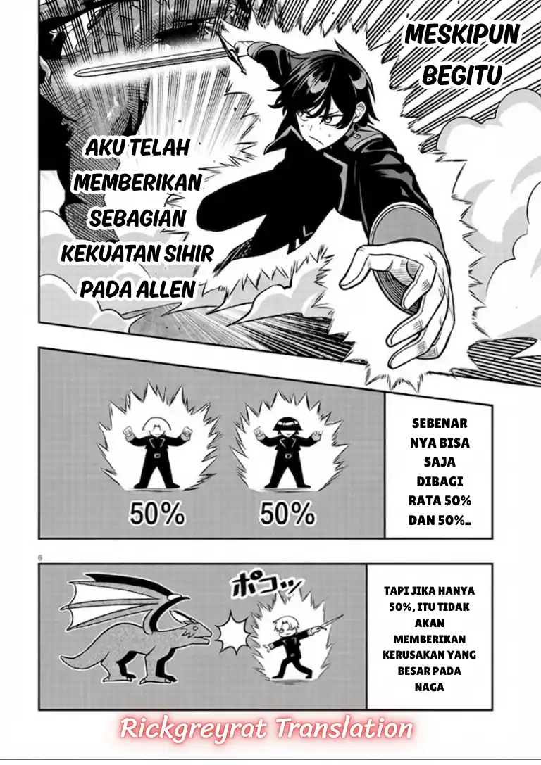 Taida na Akujo Kizoku ni Tensei Shita Ore, Shinario o Bukko wa Shitara Kikaku-gai no Maryoku de Saikyou ni Natta Chapter 24.1 - Page 5