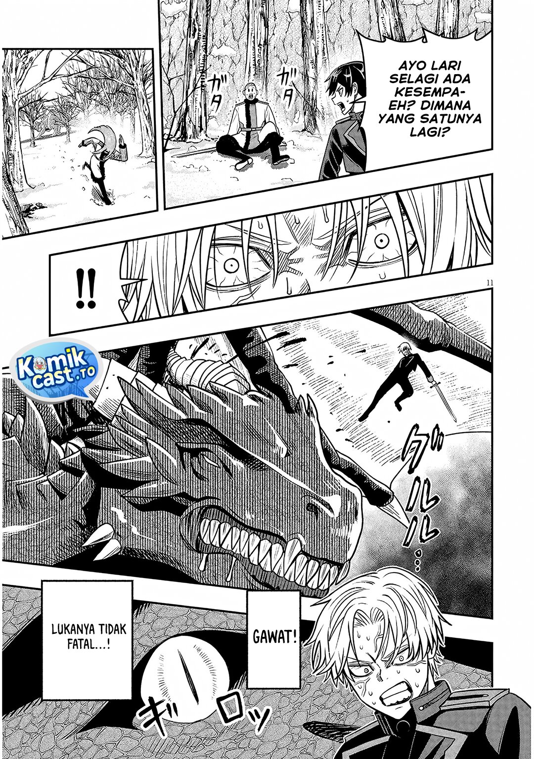 Taida na Akujo Kizoku ni Tensei Shita Ore, Shinario o Bukko wa Shitara Kikaku-gai no Maryoku de Saikyou ni Natta Chapter 24 - Page 11