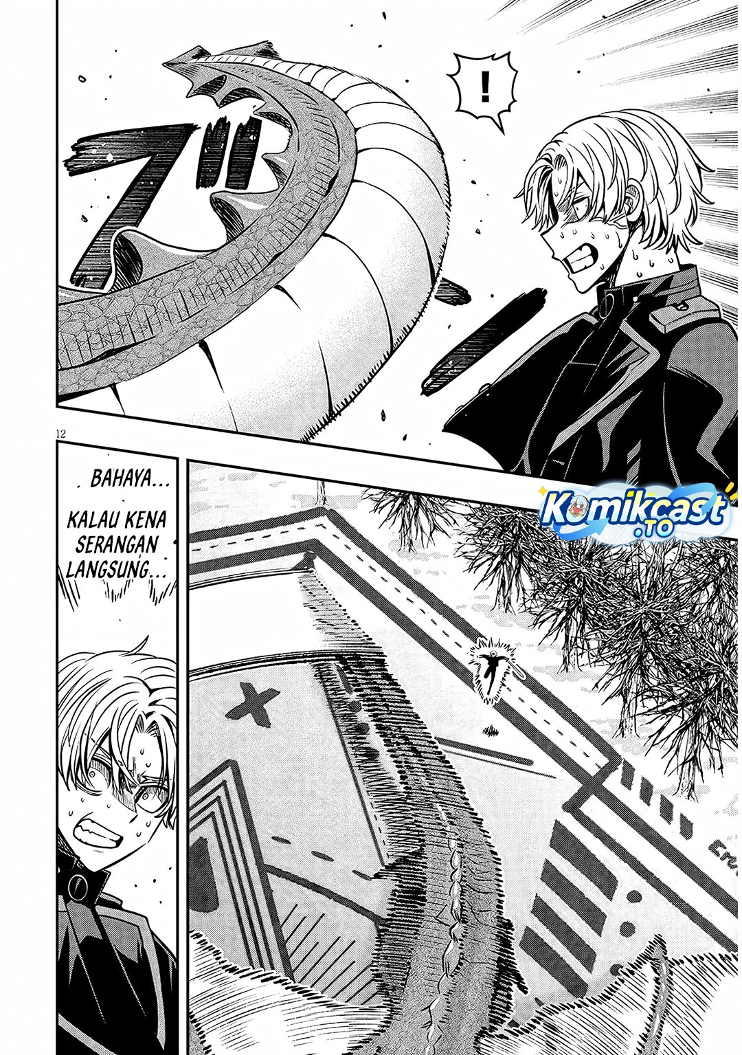 Taida na Akujo Kizoku ni Tensei Shita Ore, Shinario o Bukko wa Shitara Kikaku-gai no Maryoku de Saikyou ni Natta Chapter 24 - Page 12
