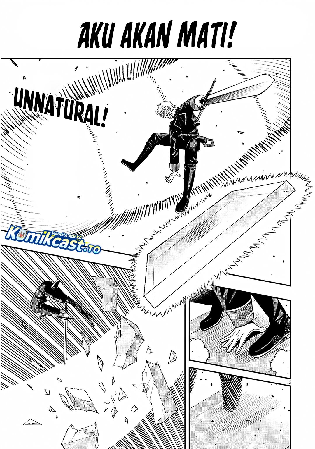 Taida na Akujo Kizoku ni Tensei Shita Ore, Shinario o Bukko wa Shitara Kikaku-gai no Maryoku de Saikyou ni Natta Chapter 24 - Page 13