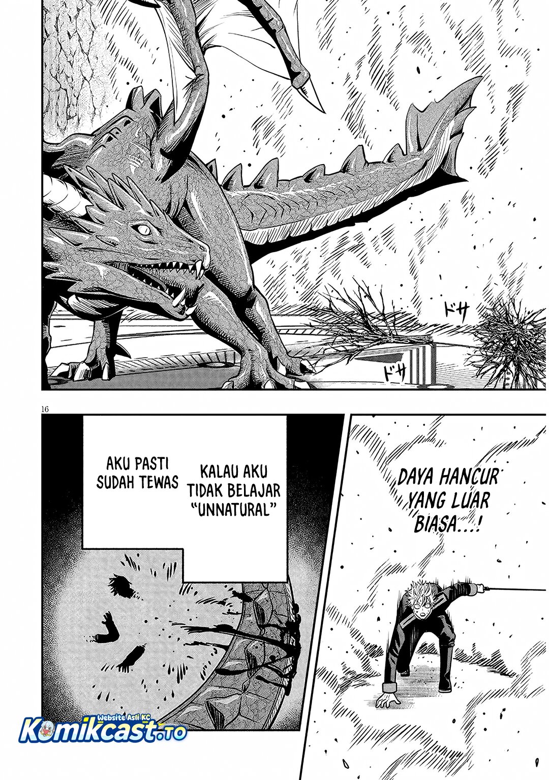 Taida na Akujo Kizoku ni Tensei Shita Ore, Shinario o Bukko wa Shitara Kikaku-gai no Maryoku de Saikyou ni Natta Chapter 24 - Page 15