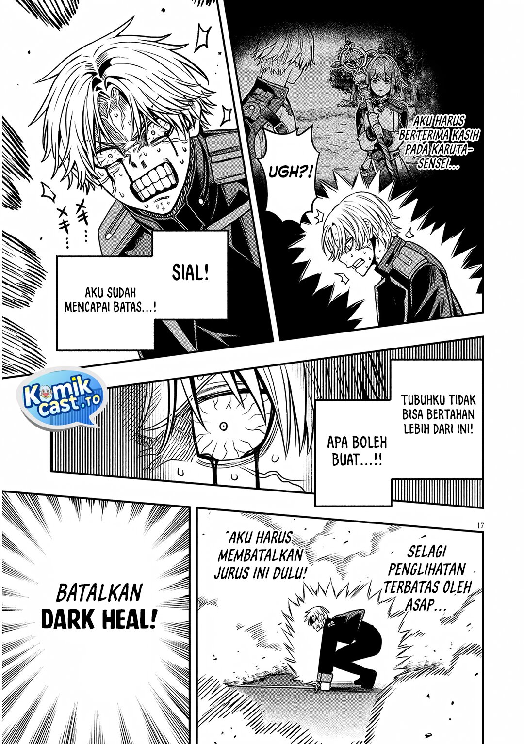 Taida na Akujo Kizoku ni Tensei Shita Ore, Shinario o Bukko wa Shitara Kikaku-gai no Maryoku de Saikyou ni Natta Chapter 24 - Page 16