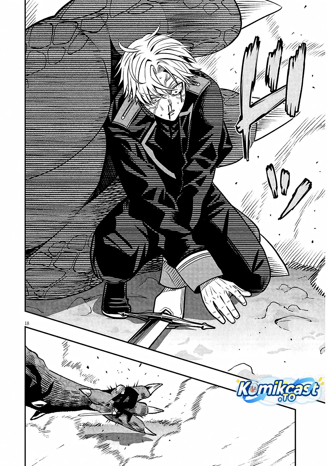 Taida na Akujo Kizoku ni Tensei Shita Ore, Shinario o Bukko wa Shitara Kikaku-gai no Maryoku de Saikyou ni Natta Chapter 24 - Page 17