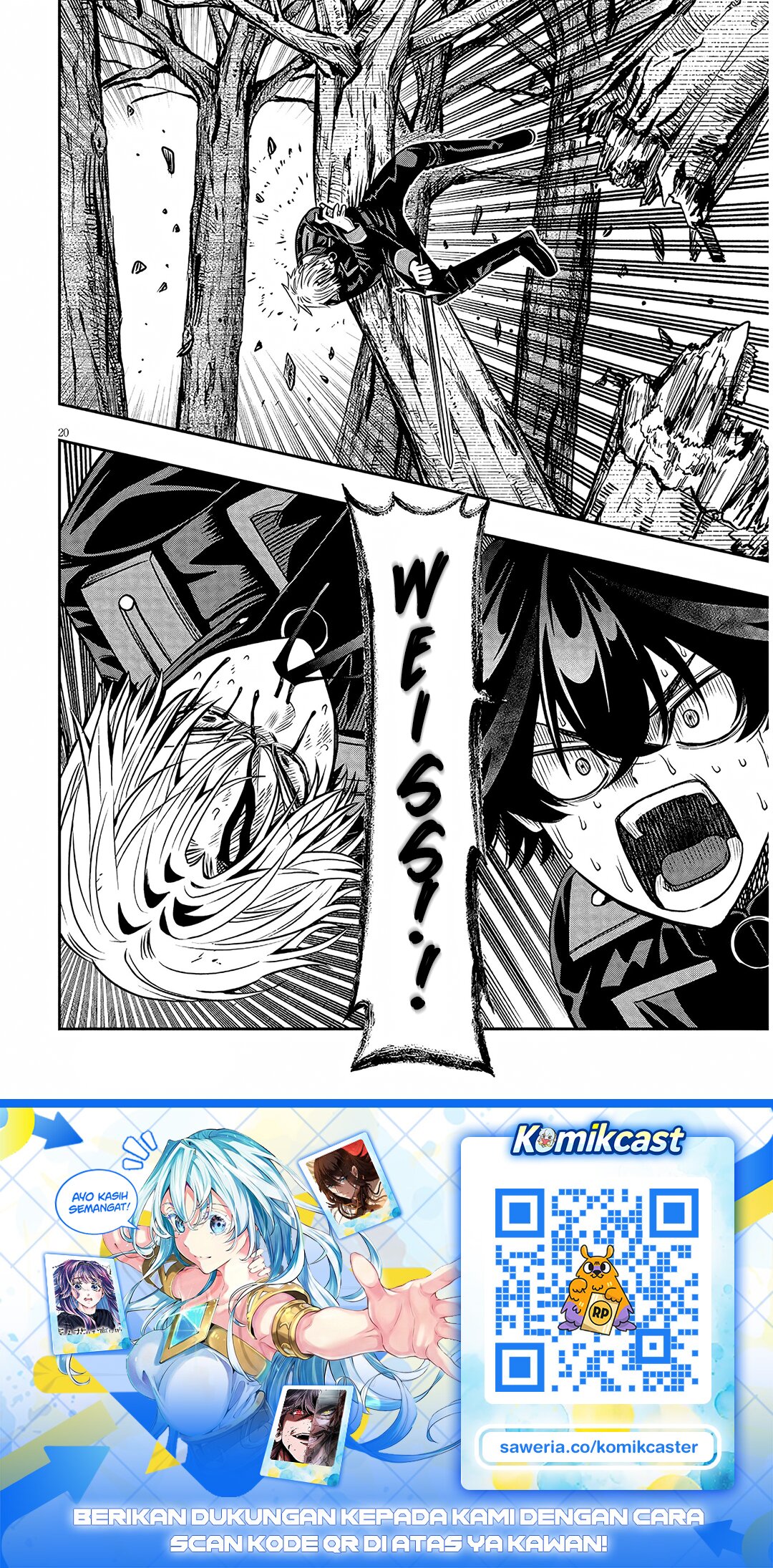 Taida na Akujo Kizoku ni Tensei Shita Ore, Shinario o Bukko wa Shitara Kikaku-gai no Maryoku de Saikyou ni Natta Chapter 24 - Page 19