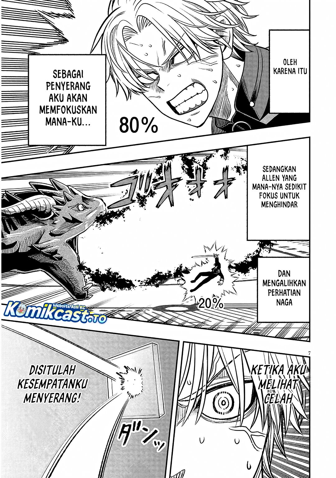 Taida na Akujo Kizoku ni Tensei Shita Ore, Shinario o Bukko wa Shitara Kikaku-gai no Maryoku de Saikyou ni Natta Chapter 24 - Page 7