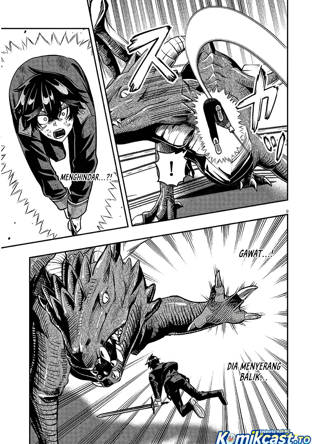 Taida na Akujo Kizoku ni Tensei Shita Ore, Shinario o Bukko wa Shitara Kikaku-gai no Maryoku de Saikyou ni Natta Chapter 25 - Page 10
