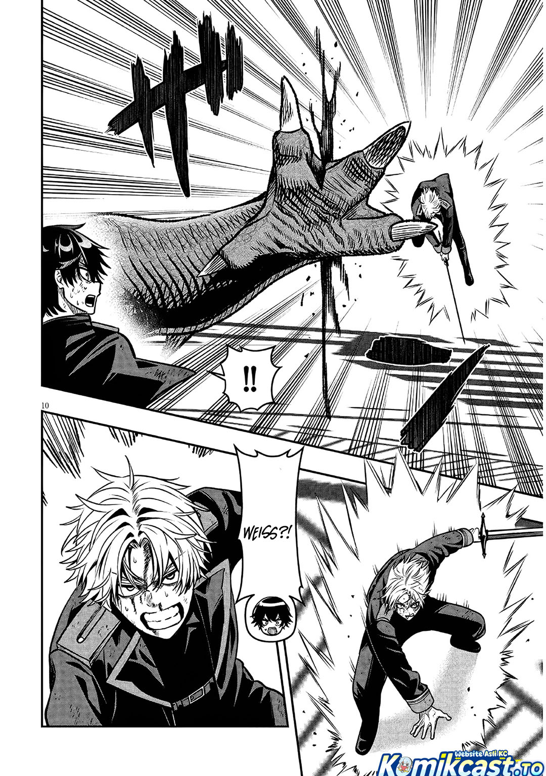 Taida na Akujo Kizoku ni Tensei Shita Ore, Shinario o Bukko wa Shitara Kikaku-gai no Maryoku de Saikyou ni Natta Chapter 25 - Page 11