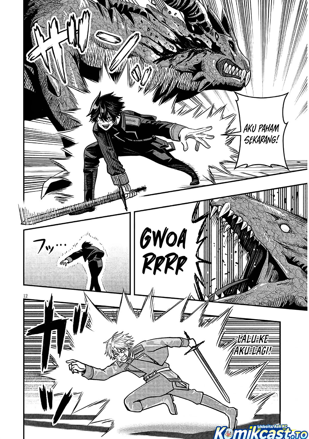 Taida na Akujo Kizoku ni Tensei Shita Ore, Shinario o Bukko wa Shitara Kikaku-gai no Maryoku de Saikyou ni Natta Chapter 25 - Page 13