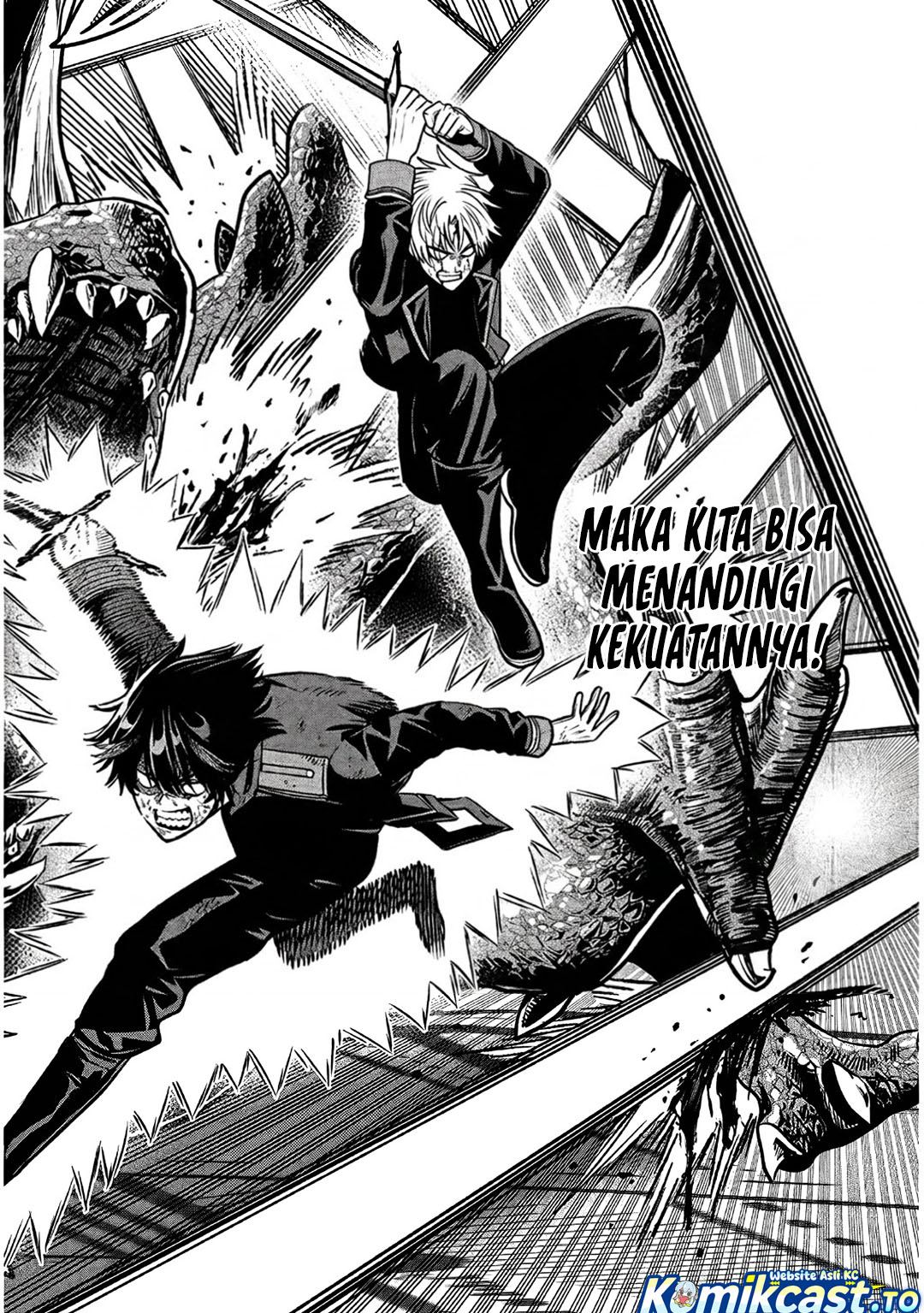 Taida na Akujo Kizoku ni Tensei Shita Ore, Shinario o Bukko wa Shitara Kikaku-gai no Maryoku de Saikyou ni Natta Chapter 25 - Page 15