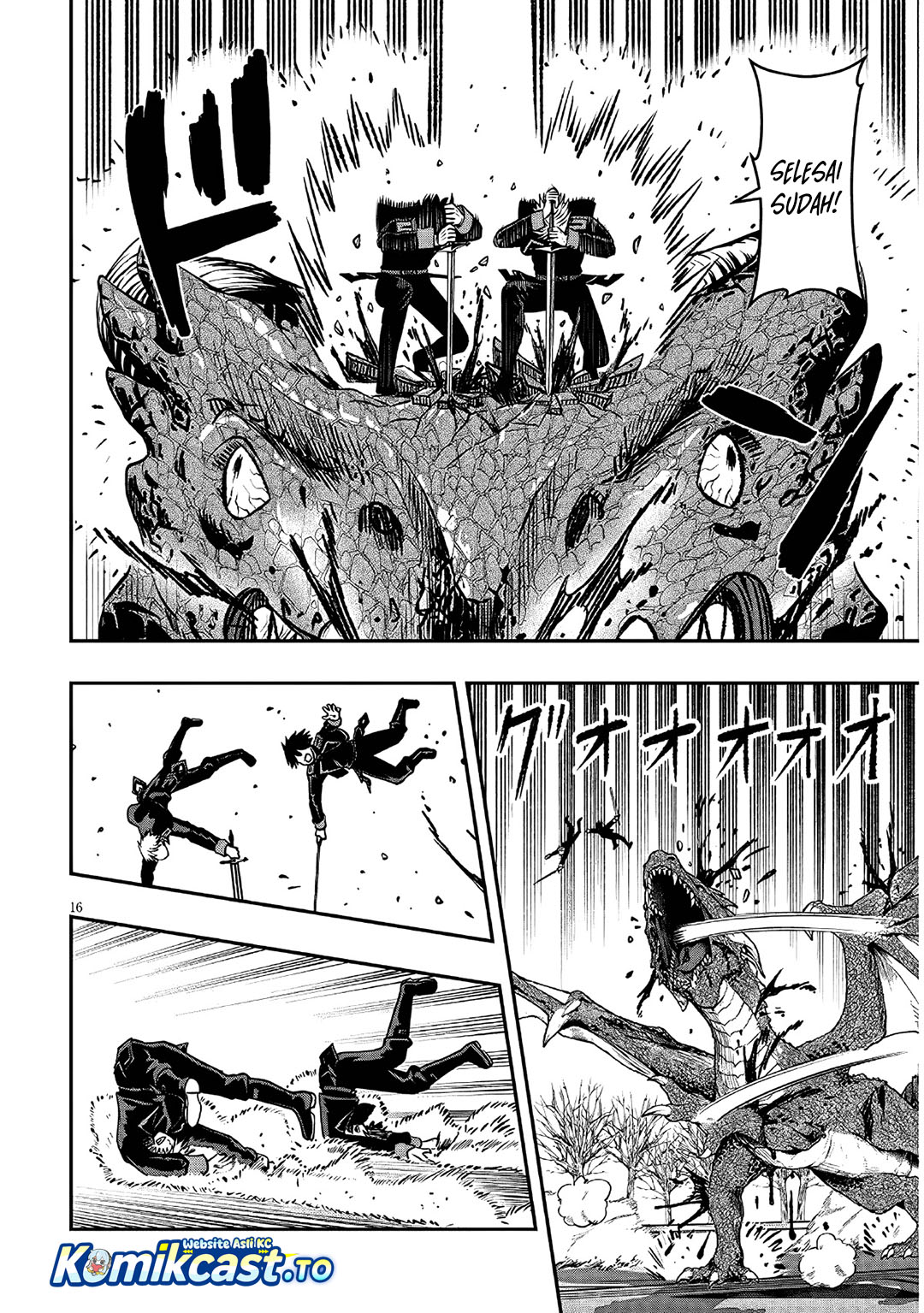 Taida na Akujo Kizoku ni Tensei Shita Ore, Shinario o Bukko wa Shitara Kikaku-gai no Maryoku de Saikyou ni Natta Chapter 25 - Page 17