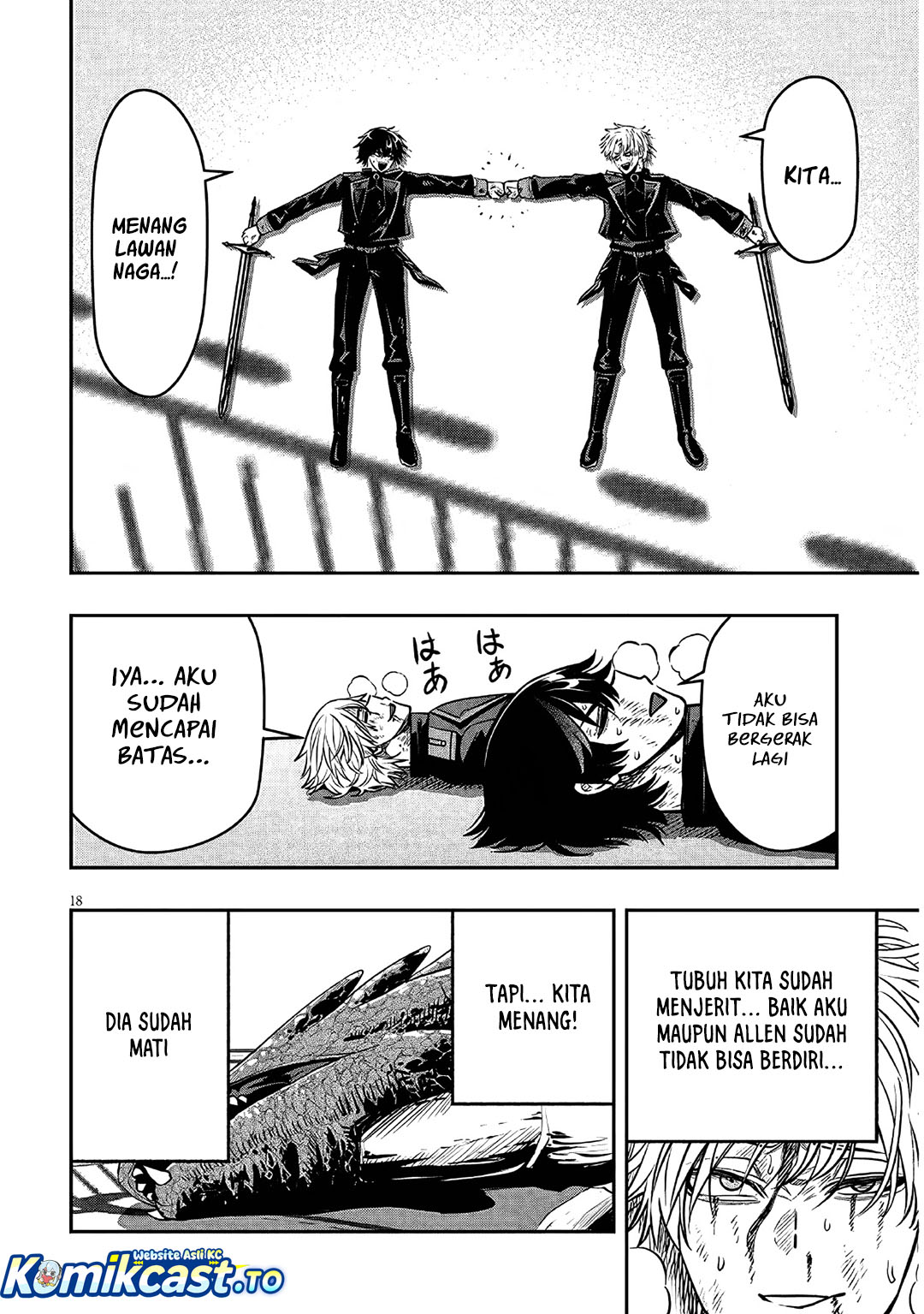 Taida na Akujo Kizoku ni Tensei Shita Ore, Shinario o Bukko wa Shitara Kikaku-gai no Maryoku de Saikyou ni Natta Chapter 25 - Page 19