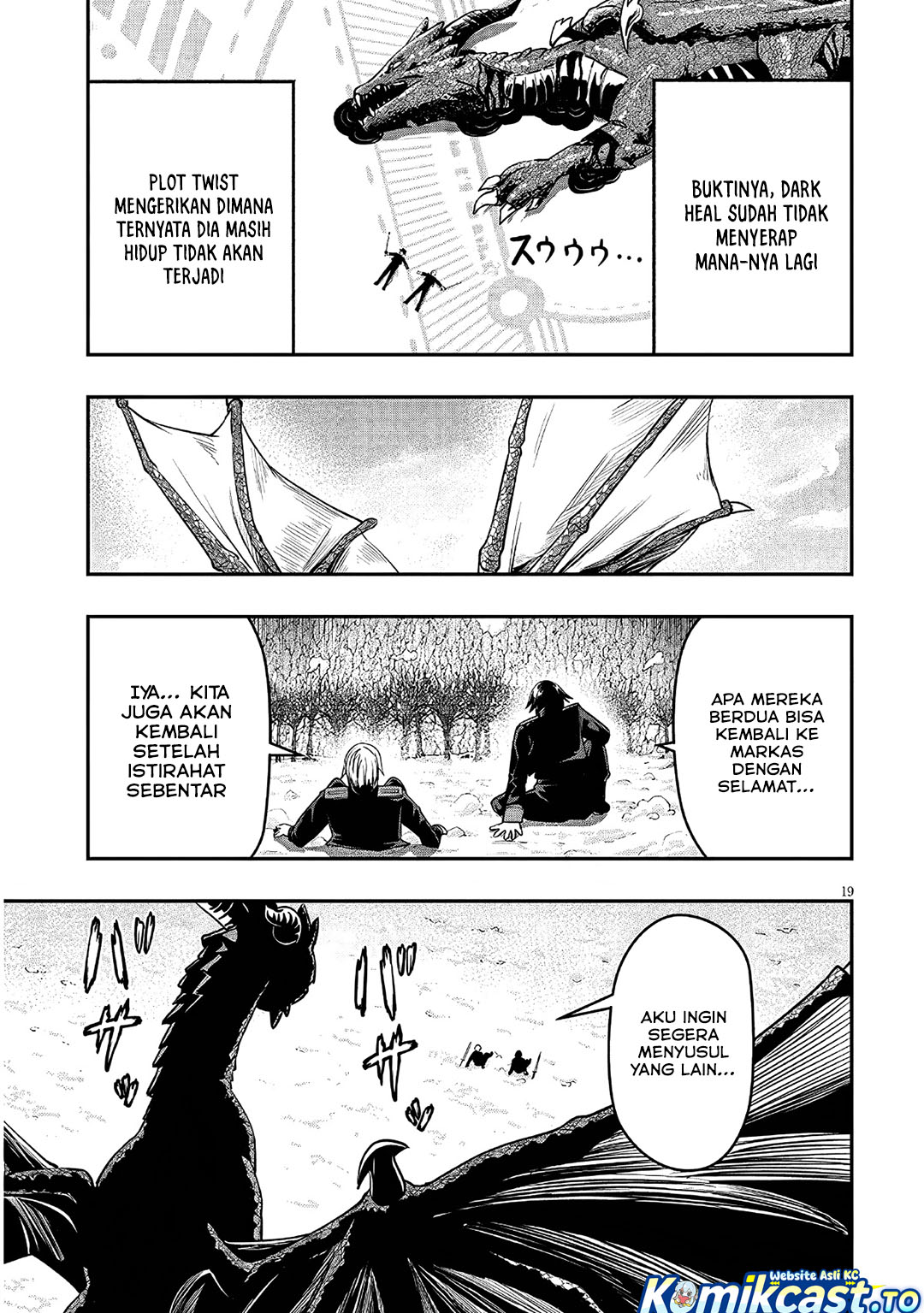 Taida na Akujo Kizoku ni Tensei Shita Ore, Shinario o Bukko wa Shitara Kikaku-gai no Maryoku de Saikyou ni Natta Chapter 25 - Page 20