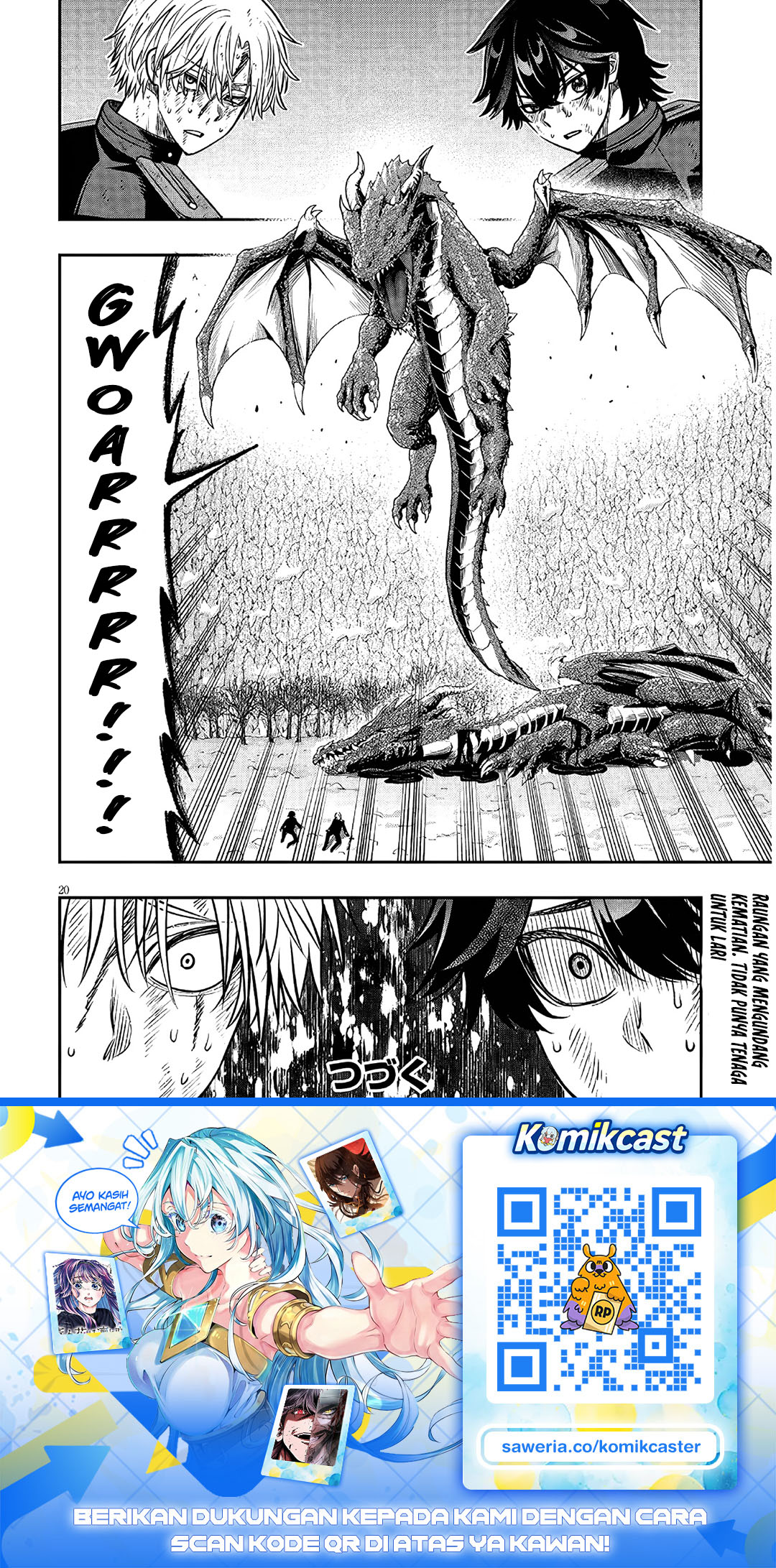 Taida na Akujo Kizoku ni Tensei Shita Ore, Shinario o Bukko wa Shitara Kikaku-gai no Maryoku de Saikyou ni Natta Chapter 25 - Page 21