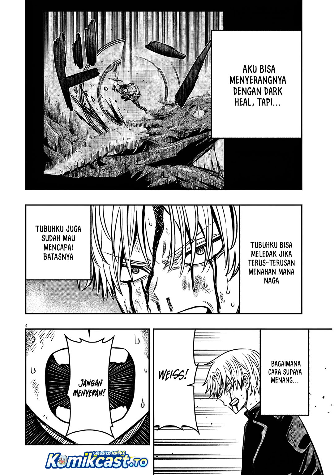 Taida na Akujo Kizoku ni Tensei Shita Ore, Shinario o Bukko wa Shitara Kikaku-gai no Maryoku de Saikyou ni Natta Chapter 25 - Page 5